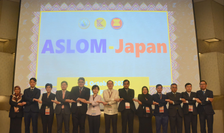 Japan to Host Special Meeting of ASEAN Justice Ministers